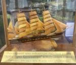 Яхта Калининградского областного яхт-клуба — «Одиссей» получила в награду янтарный парусник «Крузенштерн»